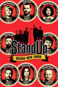 Постер к аниме Stand Up